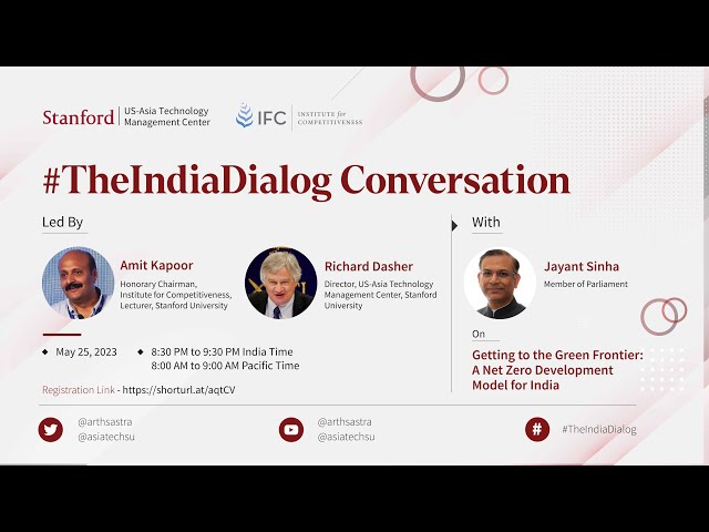 #TheIndiaDialog Conversation with Jayant Sinha
