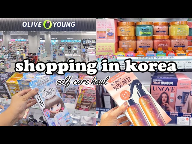 shopping in Korea vlog 🇰🇷 self care haul at Oliveyoung 🩷 holy grail kbeauty products