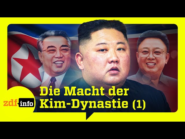 Nordkorea (1/2): Der eiserne Griff der Diktatur | ZDFinfo Doku