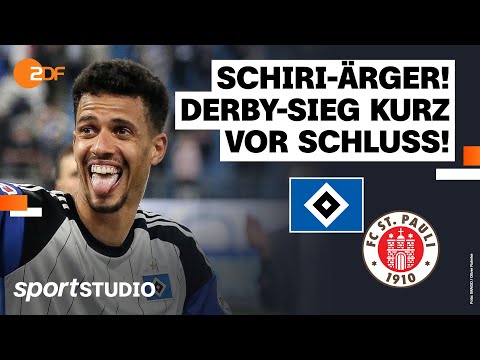 2. Bundesliga Highlights 2023/24 | sportstudio