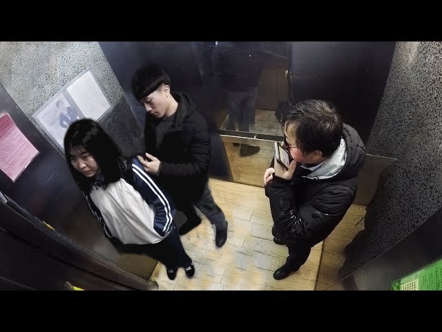 If You Are a Witness of Elevator Harassment...... (Social Experiment)