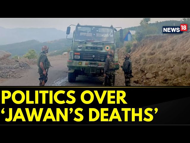Jammu & Kashmir | Poonch Attack: "BJP Plays Politics On Dead Jawans," Ex-Punjab CM Charanjit