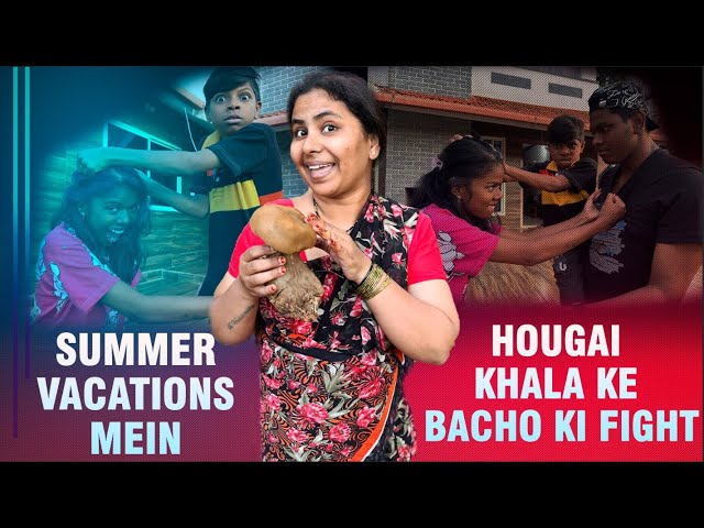 Summer Vacations Mein Hougai Khala ke Bacho Ki fight || Coorg || Summer Holidays || 2024 Vacations