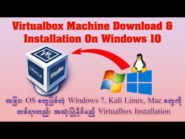 Vitualbox Machine Download & Installation on Windows 10, #virtualboxmachine