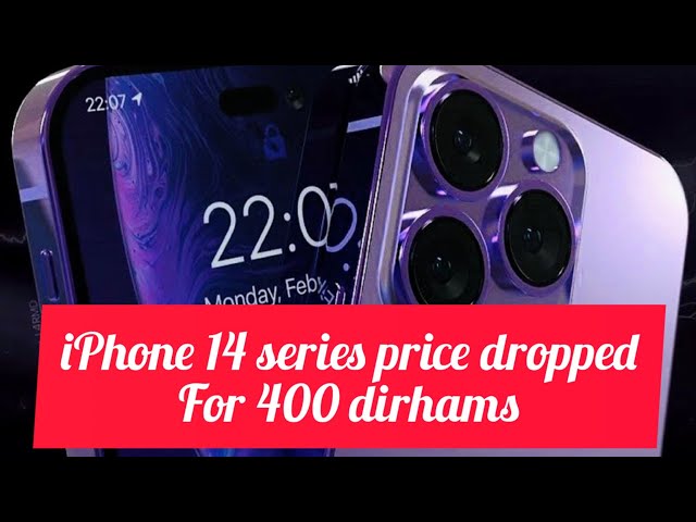 iphone 14 pro series dropped 400 dirhams in City Choice burdubai #cheapest #trending #dubai #apple
