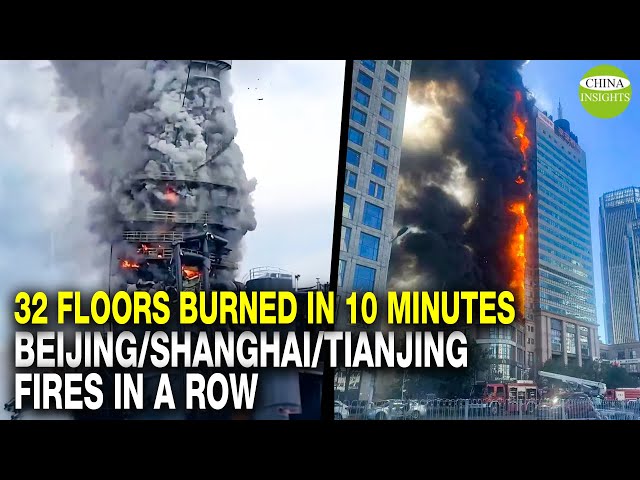 What's going on? Fires broke out in Tianjin, Beijing, and Shanghai, as well as earthquakes...