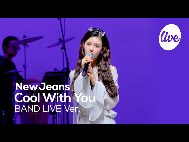 [4K] NewJeans - “Cool With You” Band LIVE Concert [it's Live] K-POP live music show