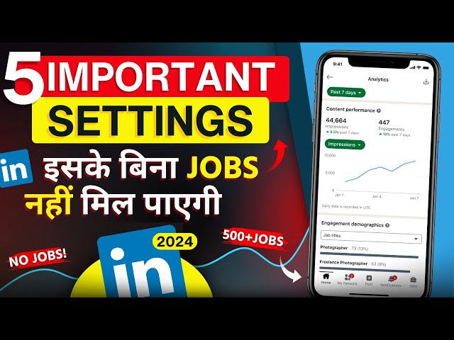 5 Most Important LinkedIn Settings for Job Seekers | How to use Linkedin Right Way with SEO
