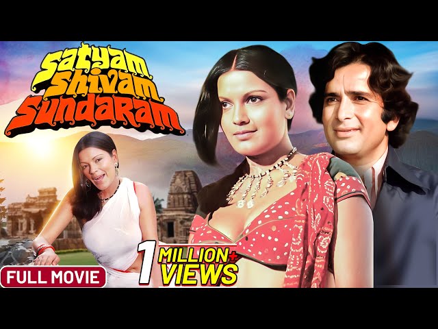 Satyam Shivam Sundaram (1978) Full Hindi Movie | Zeenat Aman | Shashi Kapoor | Raj Kapoor Hit Film