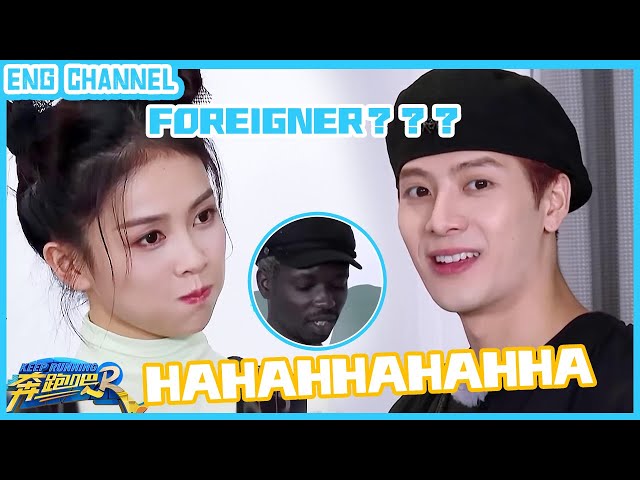 When bailu met the foreigner~| Have Fan