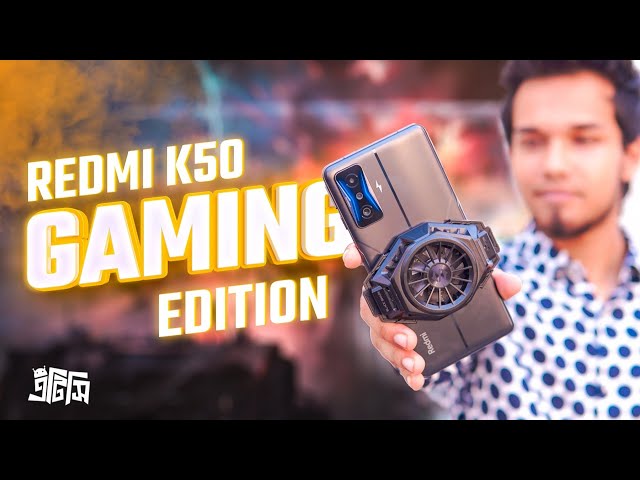 আবারো কি ফ্লপ খাবে শাওমি? | Poco F4 GT / REDMI K50 Gaming Edition