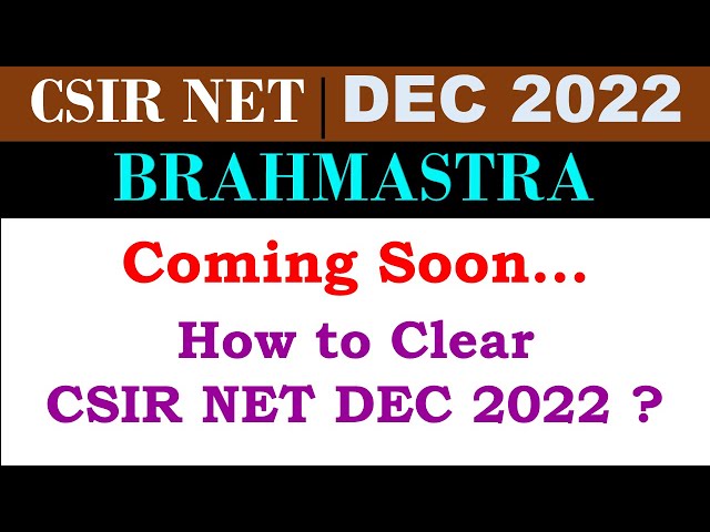 #csirnet #mathematics DEC 2022 | Brahmastra DEC 2022 | How to Clear CSIR NET DEC 2022