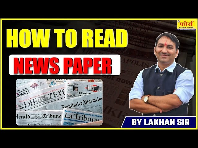 How to Read News Paper | ssb interview GD Lecturretepreparation | news paper analysis for ssb
