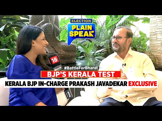 'BJP Changing Politics Here':Javadekar On 'New Kerala Story', Says Vijayan at His Lowest Popularity