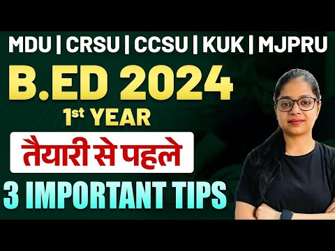 Target B.ed Exam 2024 | How to crack B.ed Exam 2024 | MDU | CRSU | CCSU DRABU | KUK | MGSU | MJPRU