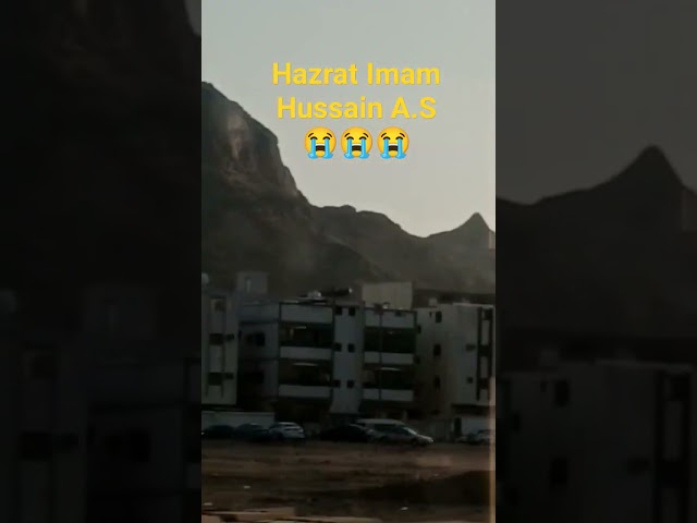 Hazrat Imam Hussain A.S