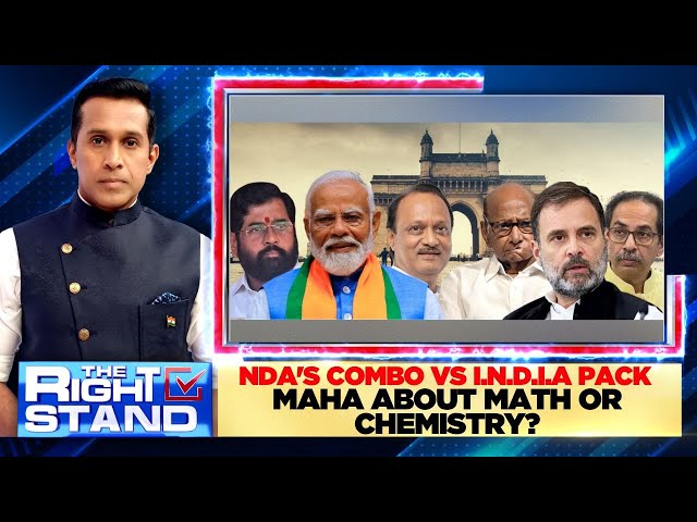 Lok Sabha Elections 2024 | NDA's Combo Vs India Pack In Maharashtra | Maharashtra News | News18
