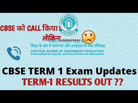 VCONTACTED CBSE|vTerm-1 Results|Cbse Update