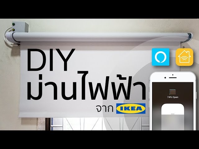 DIY Motorized blinds from IKEA blinds - Control from HomeKit, Alexa [TH]
