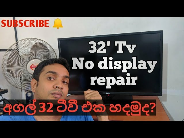 How to repair led tv backlight sinhala