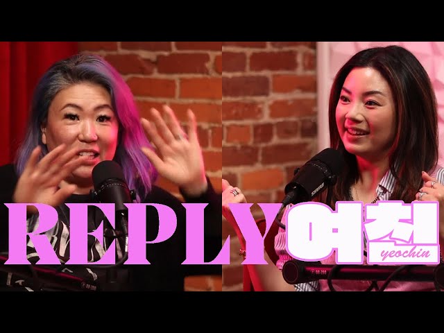 The Volunteer Dilemma: Untold Stories of the PTA | Reply Yeochin Ep. 37