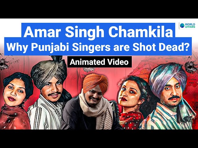 Who was Amar Singh Chamkila? | The Evolution of Punjabi Music and Gun Violence | World Affairs