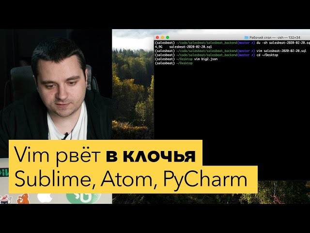 Наглядно о том, как Vim рвёт в щепки Sublime, Atom, PyCharm