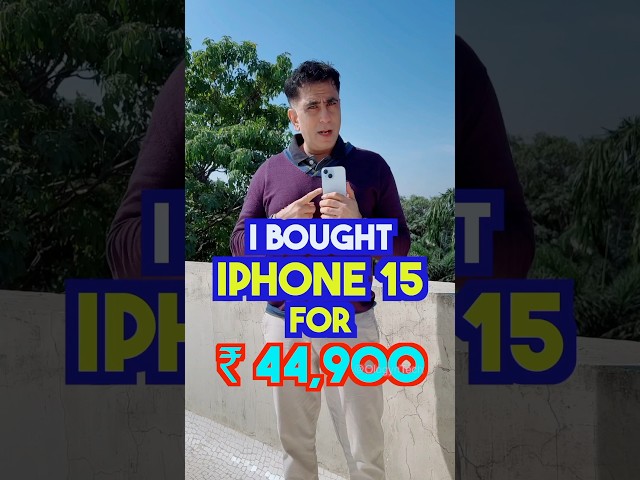 How I got the iPhone 15 for just Rs. 44,900! #shorts