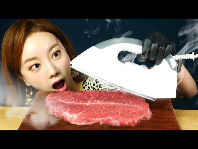 ENG SUB) Meet Cooking On Steam Iron 👀? MUKBANG ASMR eatingshow Ssoyoung