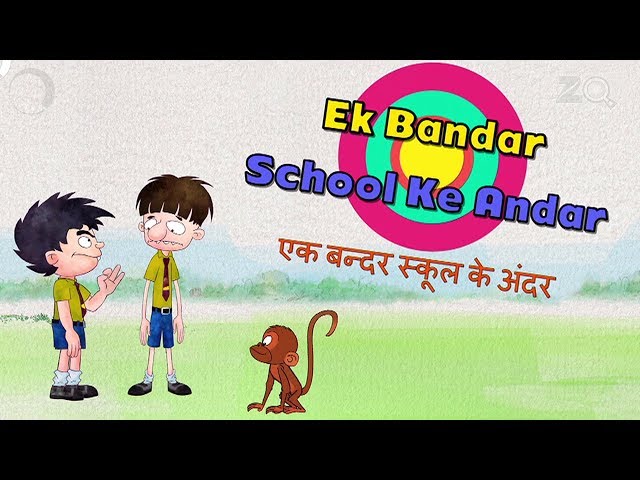 Ek Bandar School Ke Andar - Bandbudh Aur Budbak New Episode - Funny Hindi Cartoon For Kids