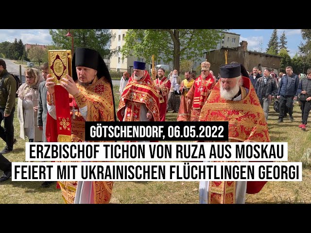06.05.2022 #Milmersdorf Heiliger-Georg-Tag mit ukrainischen #Flüchtlingen St. #Georg Kloster #Georgi