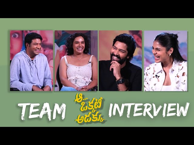 Aa Okkati Adakku Team Full Fun Interview With Hari Teja | Allari Naresh | Faria | Vennala Kishore