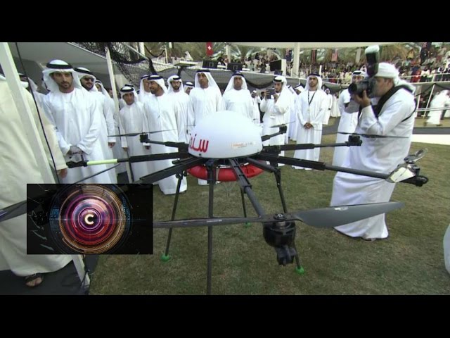 Drones for Good: $1m competition in Dubai - BBC Click