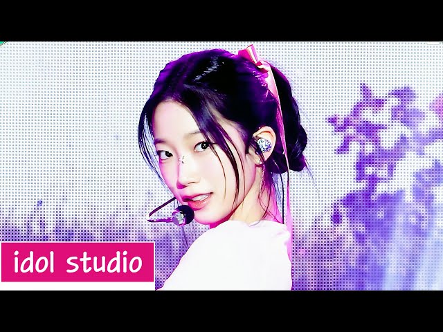 LE SSERAFIM (르세라핌) 'Swan Song' (교차편집 Stage Mix)