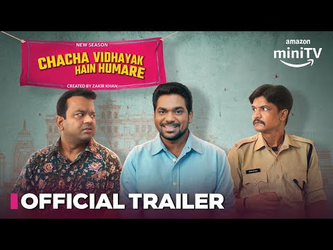 Chacha Vidhayak Hai Humare Season 3 | Coming Soon On Amazon miniTV