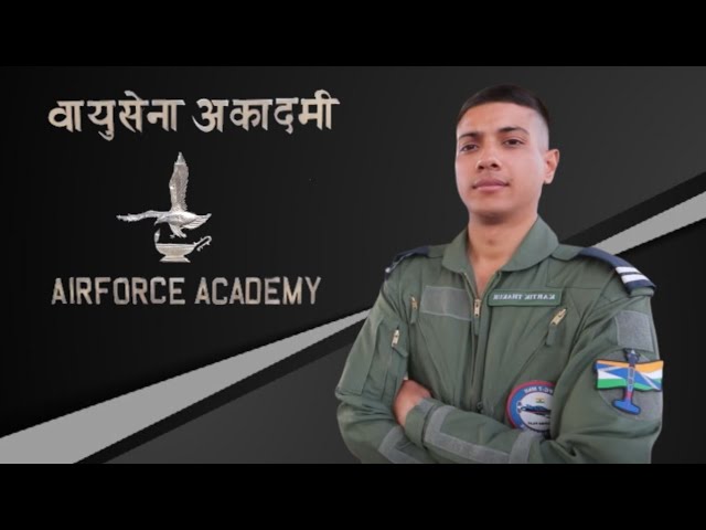 Air Force Academy Training | Flying Branch, Technical Branch, Ground Duty