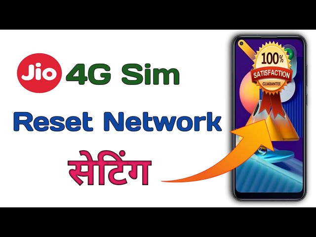 how to reset network settings on android | How to reset network in Samsung Phone