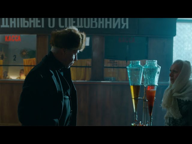 Till Lindemann - Ich hasse Kinder (Short Movie Teaser #2)