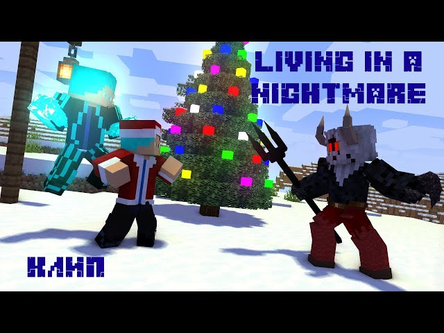 Super-Daniel VS Крампуса КЛИП "Living In A Nightmare" (Minecraft анимация)