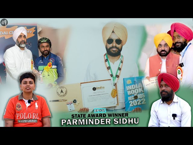 State Award Winner Athlete Parminder Singh Sidhu |The Talk Tale | Podcast/Vodcast