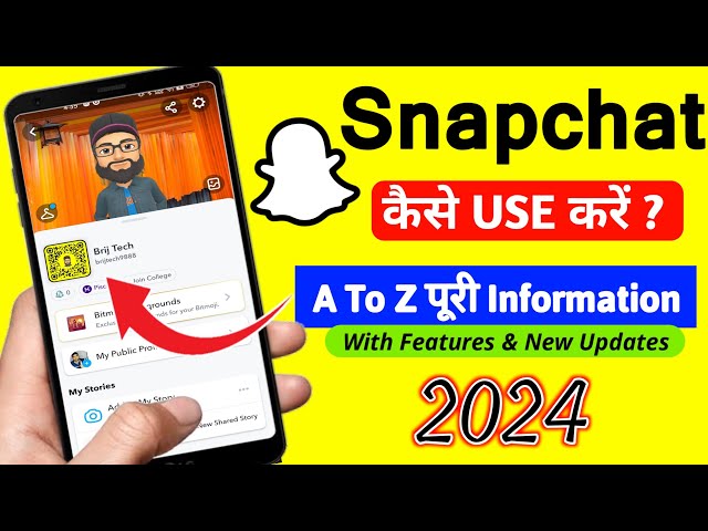 How to use Snapchat for beginners | Snapchat kaise use kare (2024)