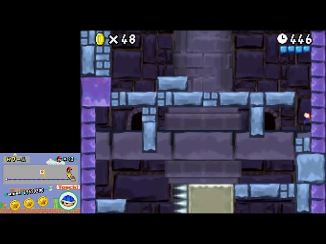 NSMB 7-Tower IL: 430 (for Cannonless)