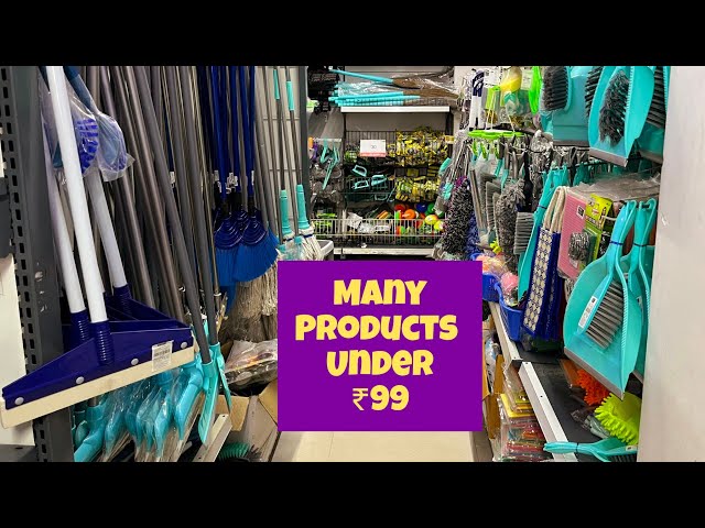 Dmart Vishal mart very cheap products under ₹99 starts ₹19, cleaning items doormats useful household