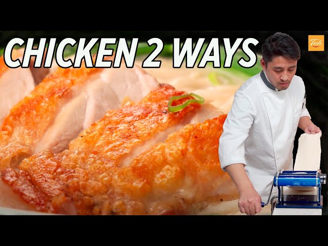 Chicken Recipe By Chef Bao | How To Make Chicken • Taste Show