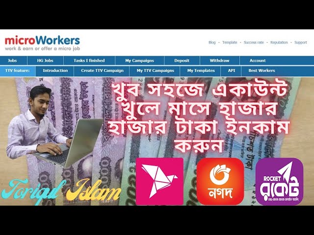 How to do Create Microworker Account || Microworker Task. || Online Earning