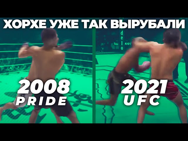 🐺 UFC 261 РАЗБОР БОЕВ УСМАН/МАСВИДАЛЬ И НАМАЮНАС/ВЕЙЛИ