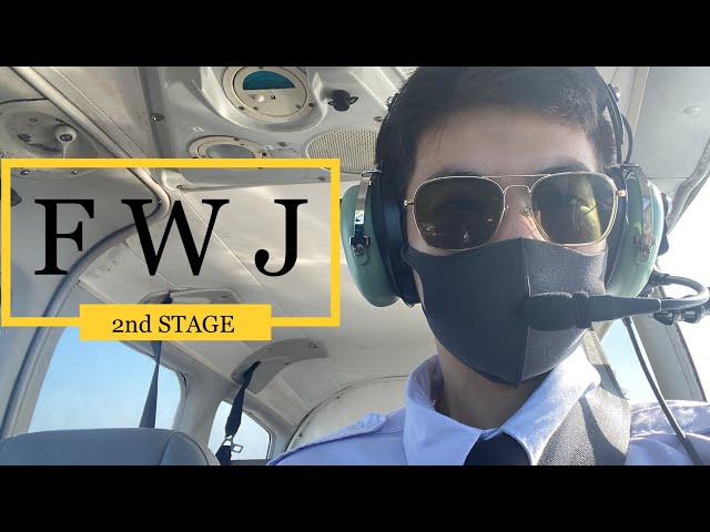 Stepping into the 2nd Stage of Private Pilot Training