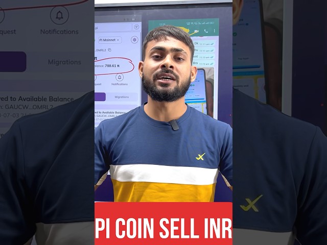 Pi Coin Sell INR ✌️Pi Network New Update #picoinsell #piupdatetoday #cryptowaladost #cryptowaladost