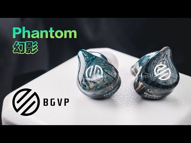 BGVP Phantom幻影 CP值旗艦耳機 圈骨鐵靜 聲音讓我驚呼連連 調音堆好料一次到位