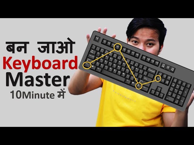Become Keyboard Master With These 20 Useful Computer Keyboard Shortcut Keys